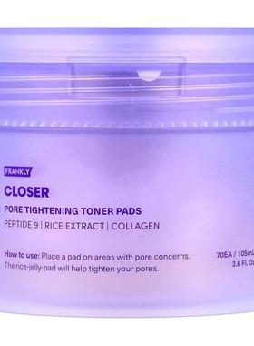 Frankly,紧雅毛孔爽肤垫，70 片，3.6 液盎司（105 毫升）