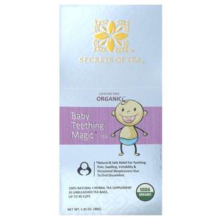 Secrets of Tea,Organic Baby Teething Magic Tea