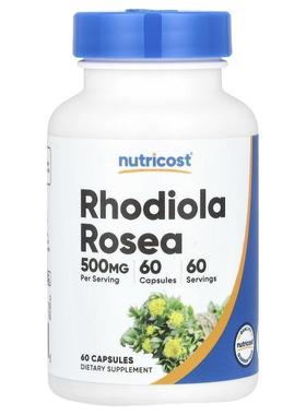 Nutricost Rhodiola Rosea扫罗码布尔神经系统健康认知身体机能耐