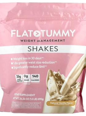 Flat Tummy,Shakes, Vanilla, 1.5 lb (690 g)