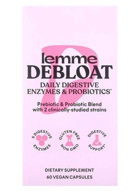 Lemme,舒缓胀气，每日消化酶和益生菌，60 粒全素胶囊