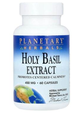 Planetary Herbals,圣罗勒提取物，450 毫克，60 粒胶囊