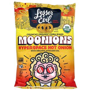 LesserEvil,Crunchy Organic Corn Rings, Moonions, Hyperspace
