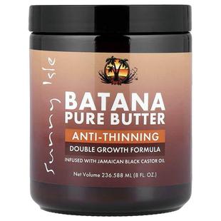 Sunny Isle,Batana Anti-Thinning Pure Butter, 8 fl oz (236.58