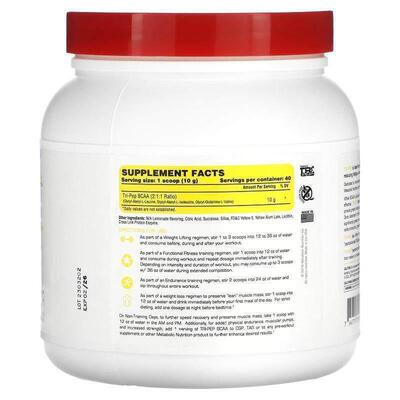Metabolic Nutrition,Tri-Pep，支链氨基酸，蓝莓，400克