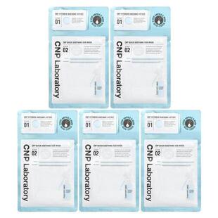 CNP Laboratory,2 Step Soothing Ampule &amp;amp; Beauty M