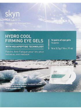 Skyn Iceland,Hydro Cool Firming Eye Gels, 16 Pairs
