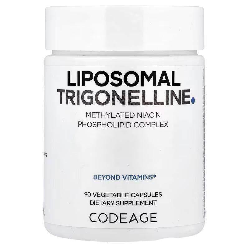 Codeage,脂质体葫芦巴碱素食胶囊,90 粒