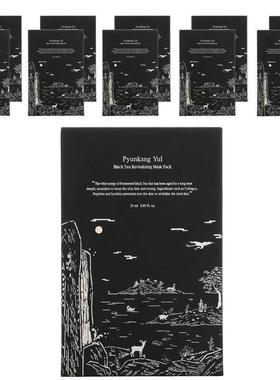 Pyunkang Yul红茶焕肤美肤面膜