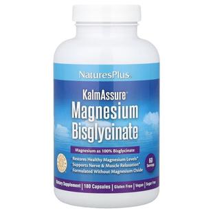 NaturesPlus,KalmAssure® Magnesium Bisglycinate, 180 Capsules