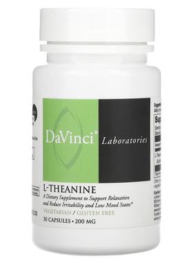DaVinci Laboratories of Vermont,L-Theanine, 200 mg