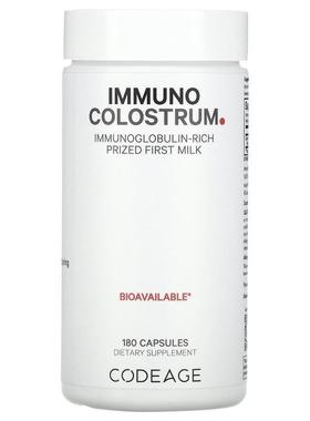 Codeage,Immuno Colostrum，180 粒胶囊