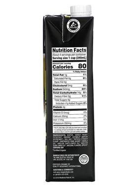 Imagine Soups,Organic Creamy Soup, Butternut Squash