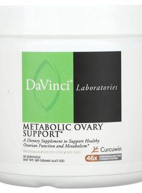 DaVinci Laboratories of Vermont,Metabolic Ovary Support , 6.