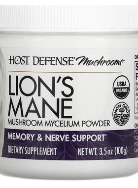 Fungi Perfecti 主体防御,猴头菇菌丝体粉，记忆和神经支持，3.5