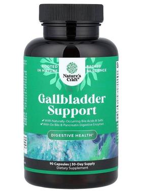 Nature's Craft,Gallbladder Support, 90 Capsules