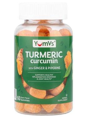 YumVs,Turmeric Curcumin With Ginger & Piperine Gummies,