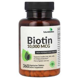Futurebiotics,Biotin, High Potency, 10,000 mcg, 360 Vegetari