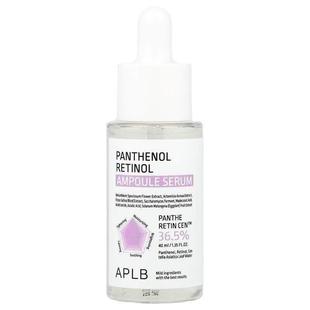 Retinol 1.35 Serum Ampoule Panthenol APLB