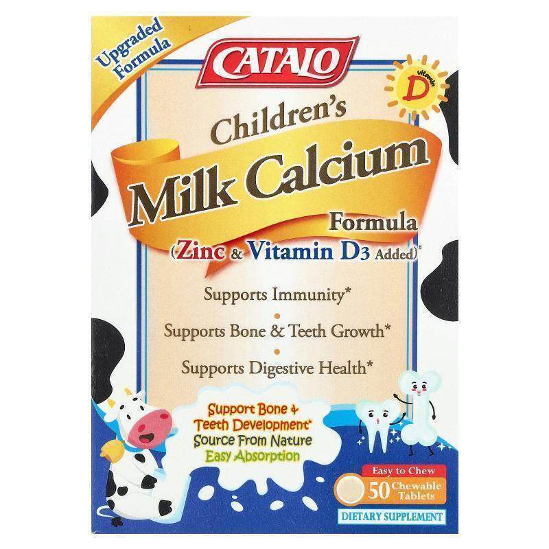 Catalo Naturals,儿童牛奶钙配方，锌和维生素 D