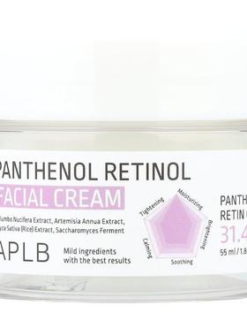 APLB,Panthenol Retinol Facial Cream, 1.86 fl oz (55 ml)