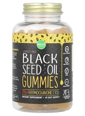 Maju Superfoods,世界上初款黑籽油软糖，45 粒