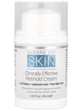Admire My Skin,科学优效维甲酸霜45 毫升