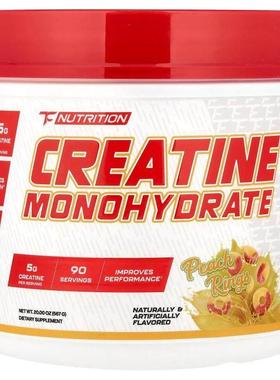 TC Nutrition,Creatine Monohydrate, Peach Rings, 20 oz (567 g