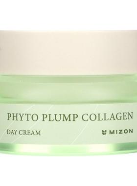 迷之芬,Phyto Plump Collagen, Day Cream, 1.69 fl oz (50 ml)