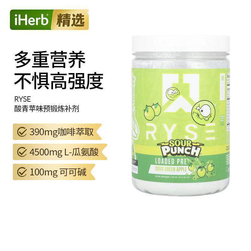 Ryse Supps,Loaded Pre，Sour Punch® 酸青苹味，16.7 盎司（474