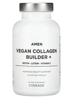 Codeage,Amen，素食胶原蛋白构建剂+，30 粒素食胶囊