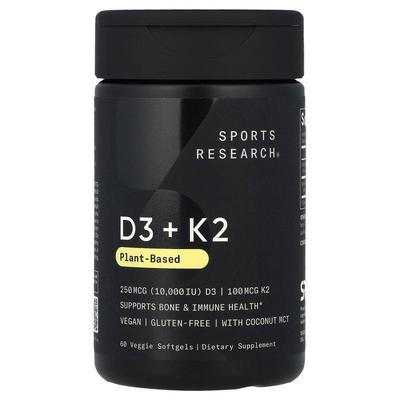 Sports Research,D3 + K2，植物基，60 粒素食软胶囊