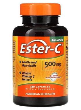 安美氏Ester-C促进VC的保留吸收肠胃健康