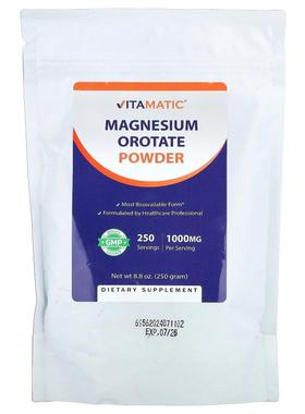 Vitamatic,Magnesium Orotate Powder, 8.8 oz (250 g)