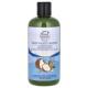 Pure Coconut Deep 佩特斯 Moisturizing Conditioner Oil &amp