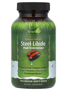 Irwin Naturals爱乐能Steel-Libido峰睾酮软凝胶男性健康守护运动