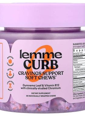 Lemme,Curb, Cravings Support, Mixed Fruit, 30 Individually W