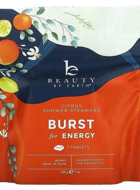 Beauty By Earth,Burst of Energy Shower Steamers&amp;nbsp