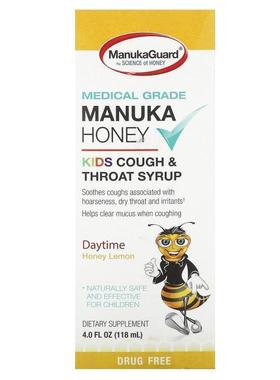 ManukaGuard,Manuka Honey, Kids Cough &amp;amp;amp;amp;am