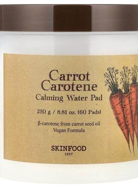 思亲肤,Carrot Carotene, Calming Water Pad, 60 Pads