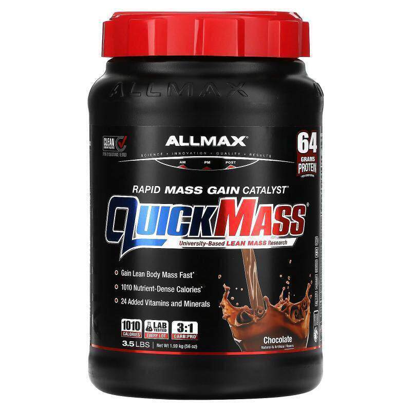 ALLMAXNutrition 快速增肌催化剂巧克力花生酱