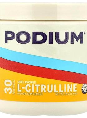 Podium Nutrition,L-瓜氨酸，原味，3.5 盎司（99 克）