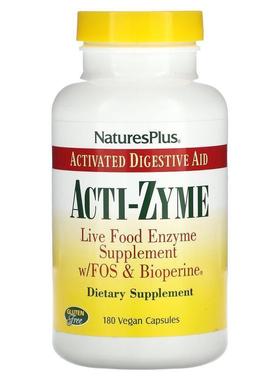 自然加,Acti-Zyme，180 粒全素胶囊