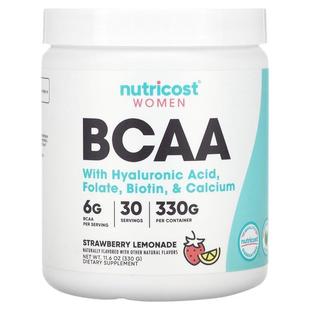 草莓柠檬水 330 女性 盎司 BCAA 11.6 Nutricost 克