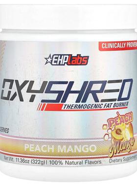 EHPlabs,Oxyshred, Thermogenic Fat Burner, Gummy Snake