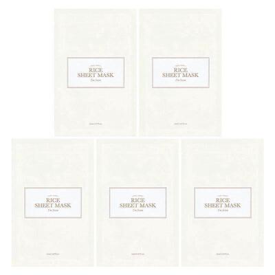 I'm From,Rice Beauty Sheet Mask, 5 Sheets, 0.67 fl oz (20 ml