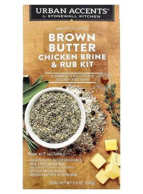 Urban Accents,黄油鸡腌制与揉搓套装，3.5 盎司（100 克）