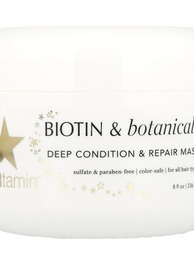 HAIRtamin,Biotin &amp;amp;amp; Botanicals, Deep Conditio