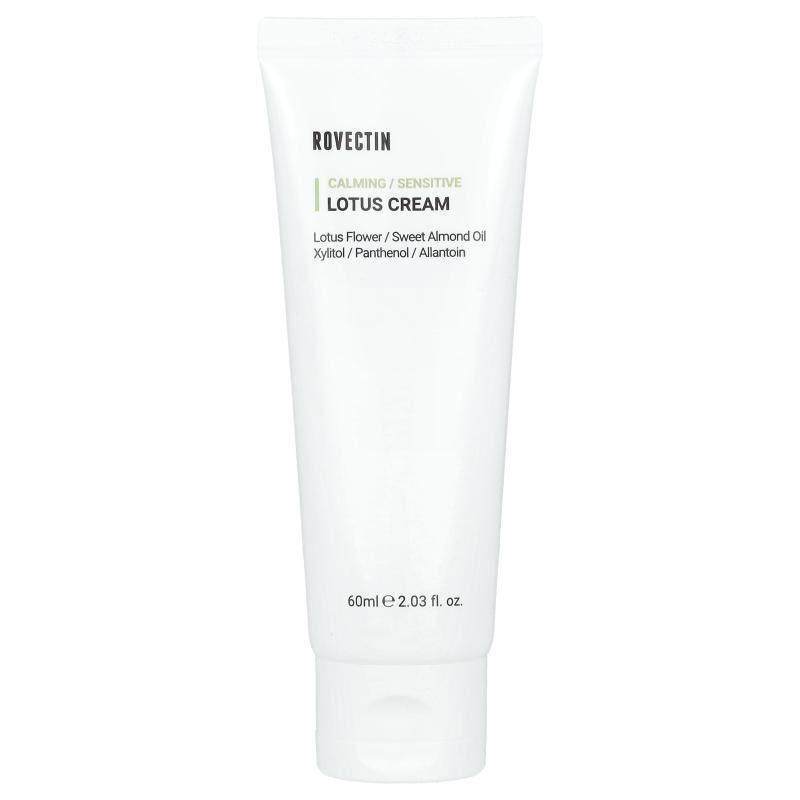 Rovectin,全净莲花精华面霜混合油皮滋养保湿美白护肤,保健食品/膳食营养补充食品,机能性表示食品,淘宝优惠券,粉丝福利购,淘宝优惠卷