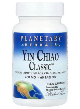 Planetary Herbals,银翘经典配方™，60 片